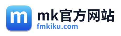 mk官方网站 Logo